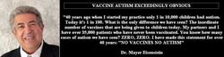 vaccin5.jpg